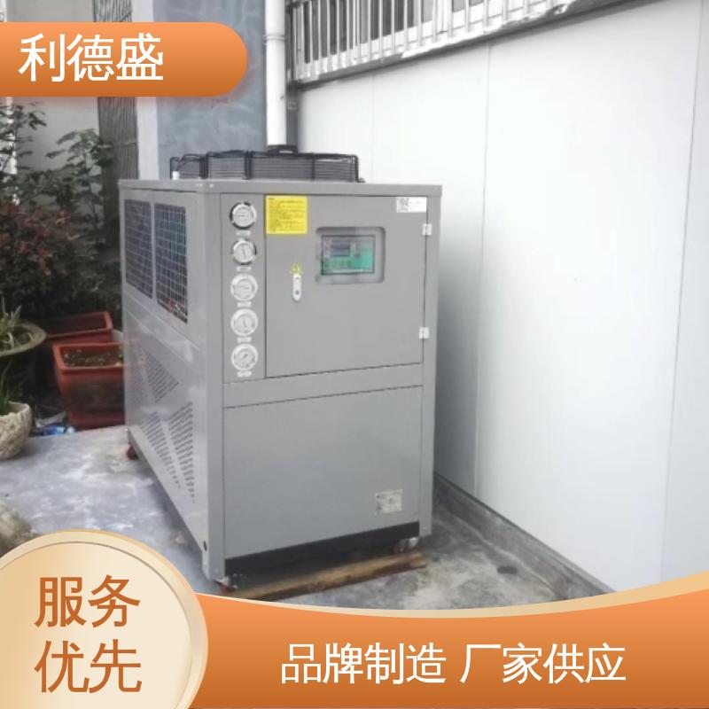 利德盛 涡旋式冷水机 适用于石膏板快速冷却工艺
