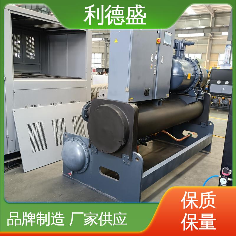 水冷式冷水机 利德盛制造 CNC加工中心降温设备 节能省电