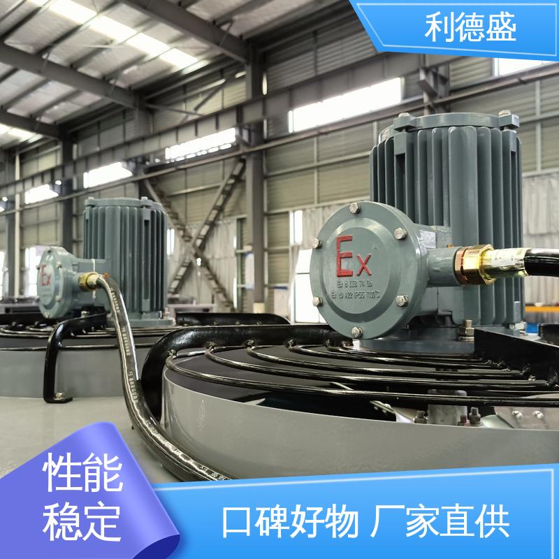 利德盛小型冷水机热处理设备配套高效温控系统稳定运行