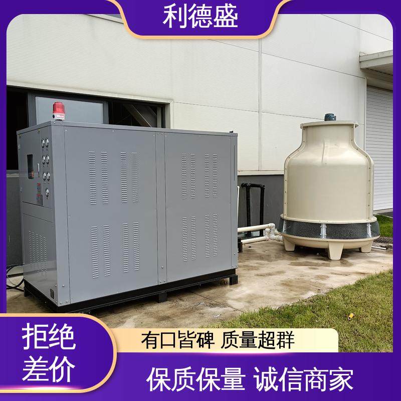 利德盛风冷式冷水机适用于基站降温系统持久耐用