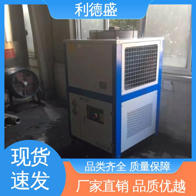 利德盛工业制冷机 5G基站低噪节能型温控设备