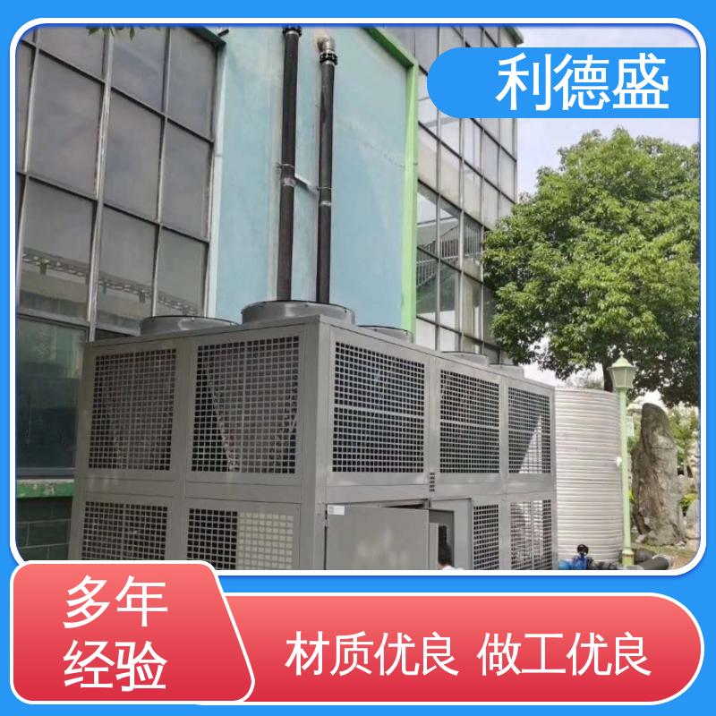 利德盛 箱式冷水机 高铁车厢专用 制冷系统 稳定运行
