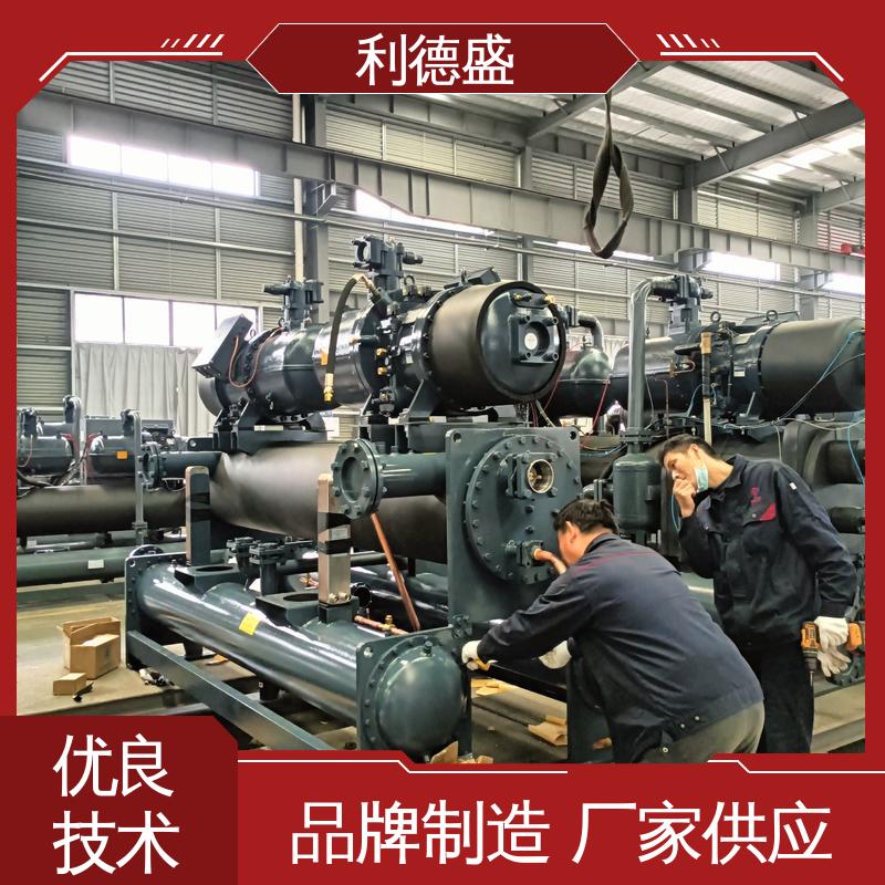 利德盛 箱式冷水机 乳制品加工专用低温制冷设备高效节能稳定运行