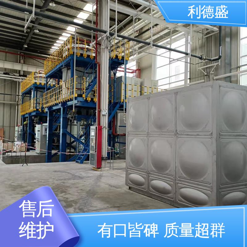 利德盛大型螺杆式冷水机 智能管道制冷系统 多重安全认证