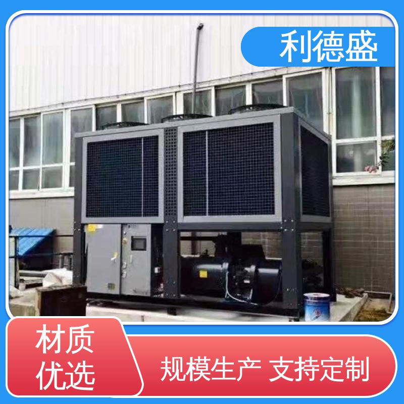 化工原料专用 水冷式冷水机 利德盛智能控温耐腐蚀循环系统