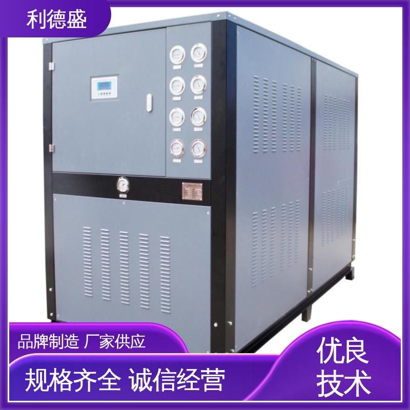 利德盛 电镀冷水机 通信机房专用智能温控节能低噪制冷设备