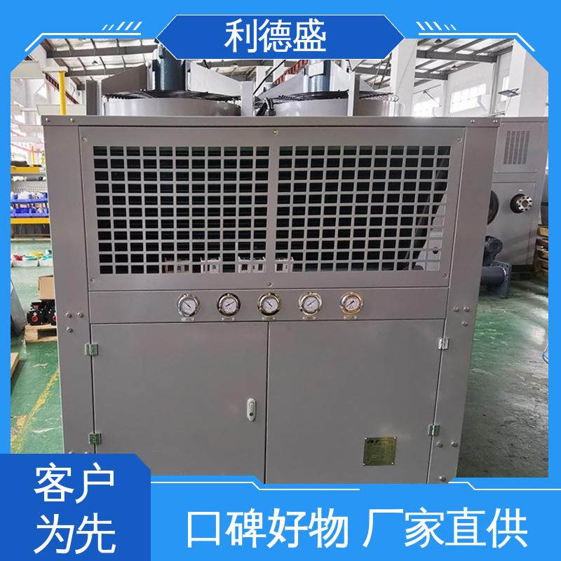工业级利德盛涡旋冷水机 大型机房恒温控制设备24小时稳定运行
