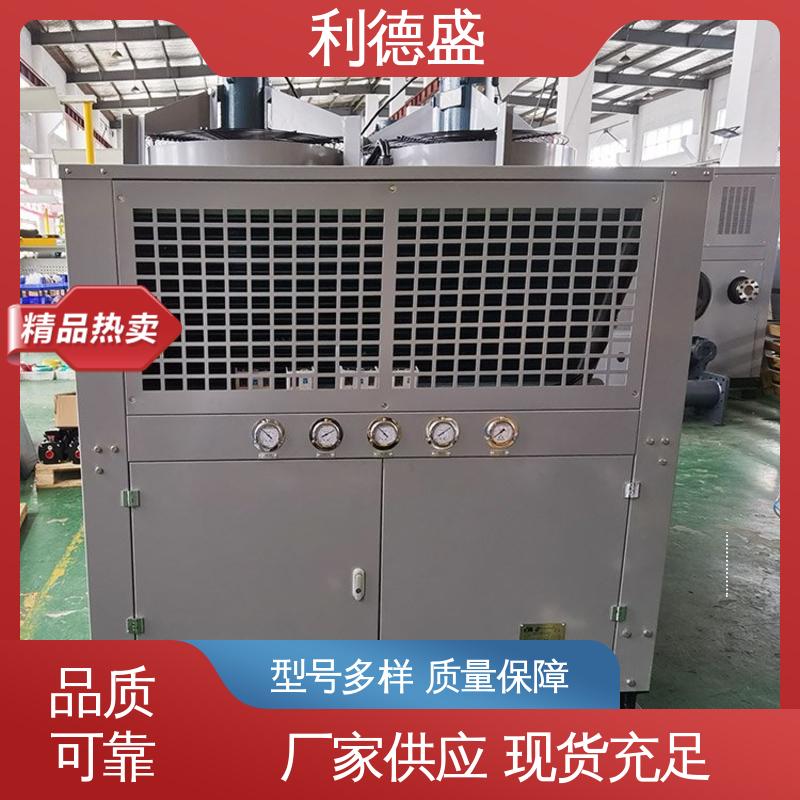 利德盛防爆冷水机服装加工车间降温设备高效节能安全稳定