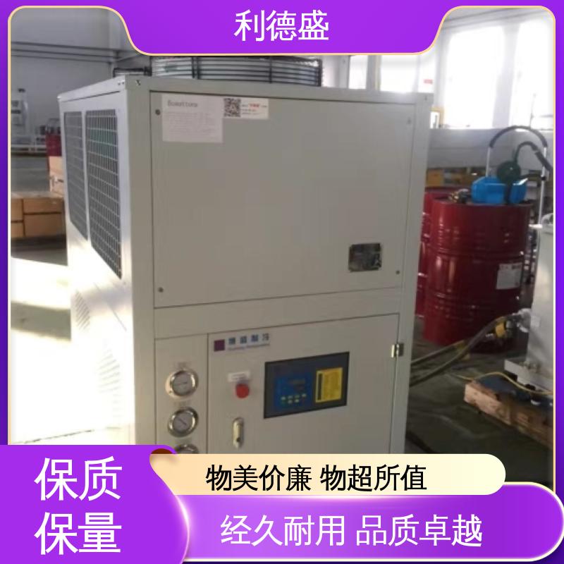 输电专用低温冷水机 利德盛高效冷却智能温控工业制冷设备