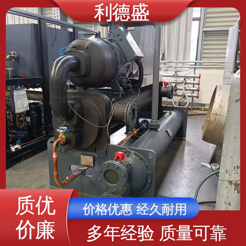 利德盛 冷水机 专业激光切割设备冷却温控精准快速降温