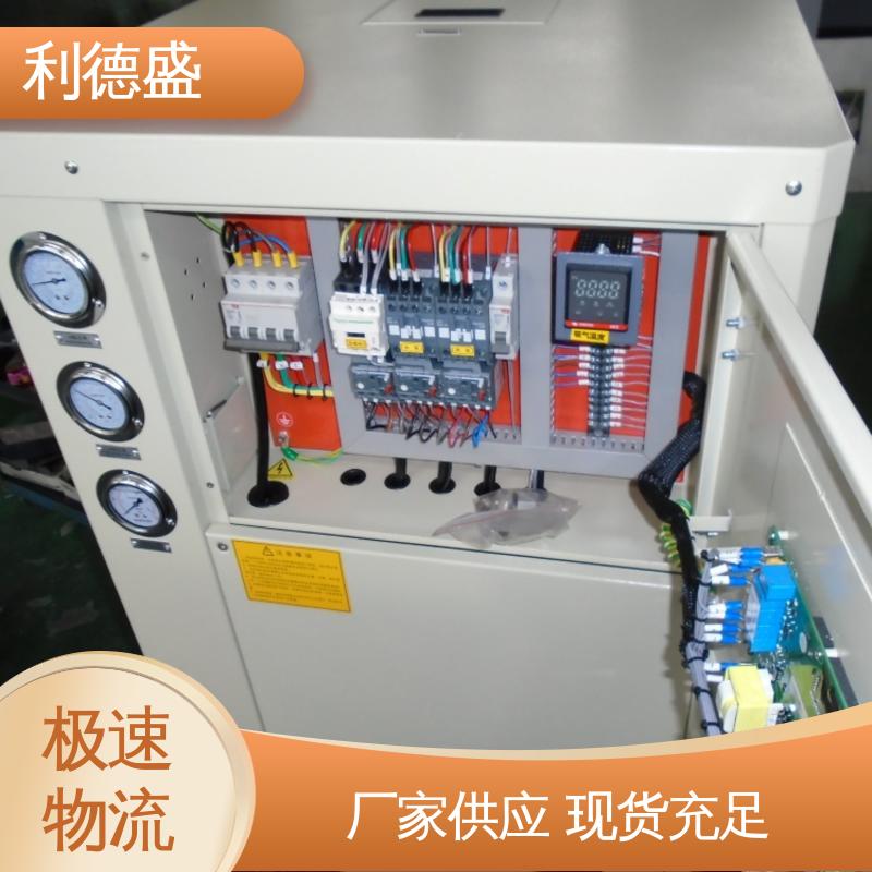 利德盛水冷式冷水机持久耐用适合显示屏生产线