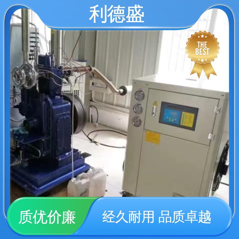 印染设备专用激光冷水机 利德盛工业级制冷机组 低噪节能