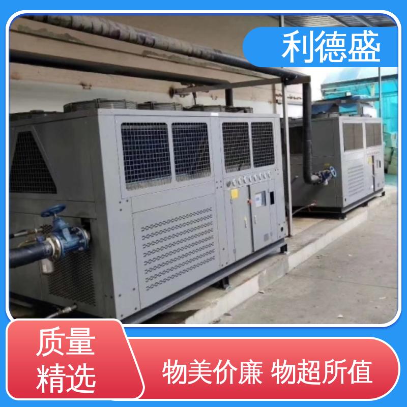 利德盛 电镀冷水机 新能源电池高效降温节能型工业制冷设备