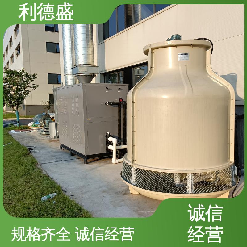 利德盛 电镀冷水机 精确温度控制 半导体生产环境