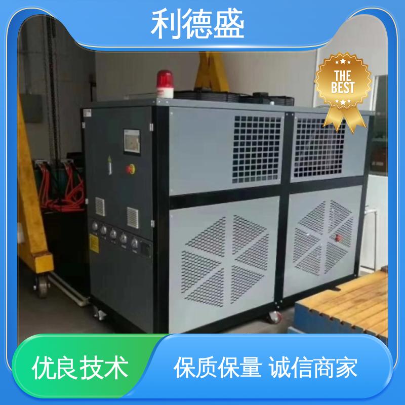 利德盛静音型箱式冷水机 恒温稳定运行科研设备冷却装置