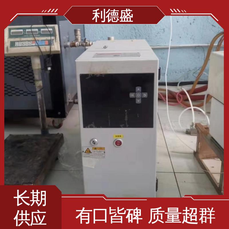 利德盛低温冷水机商用空调系统冷却效果好故障率低