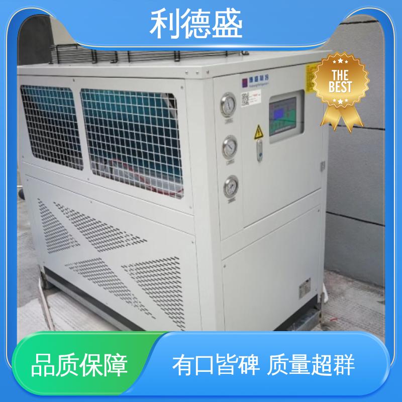 利德盛工业冷水机 农产品仓储智能控温系统 节能省电保鲜方案