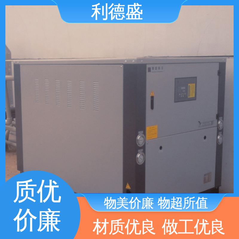 利德盛 低温冷水机 电子元件生产专用 高效制冷 稳定控温