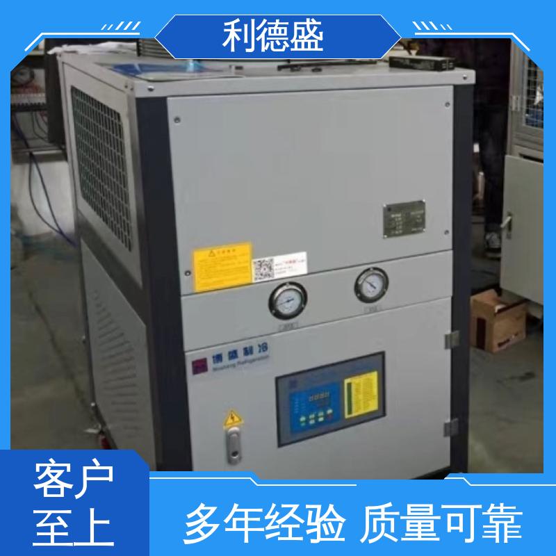 利德盛 冷水机 专为高铁车厢设计 制冷高效 稳定可靠