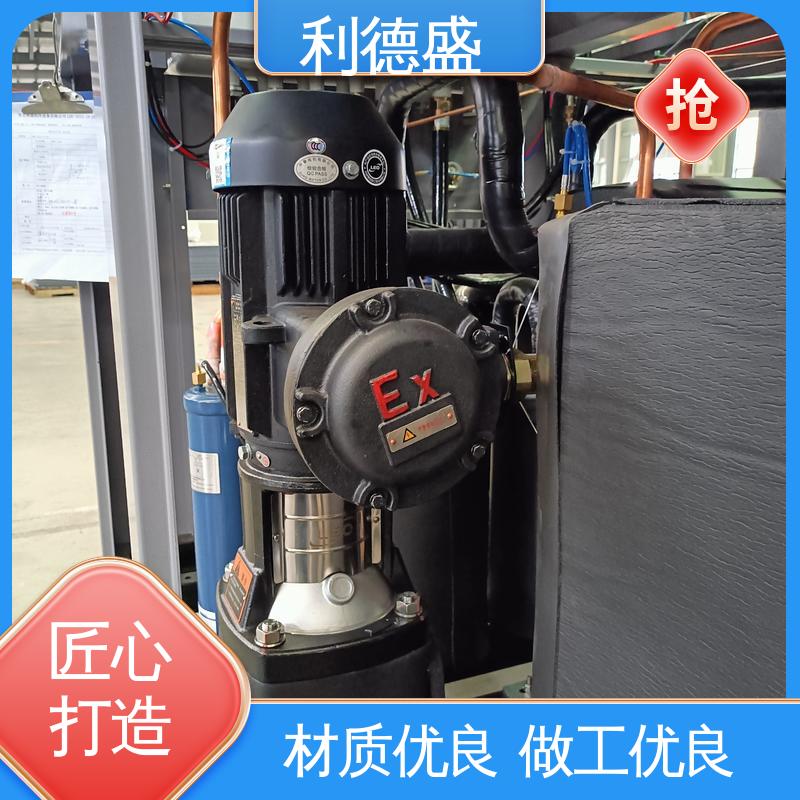 利德盛冷水制冷机组 纺织品仓库保鲜温控系统节能环保装置
