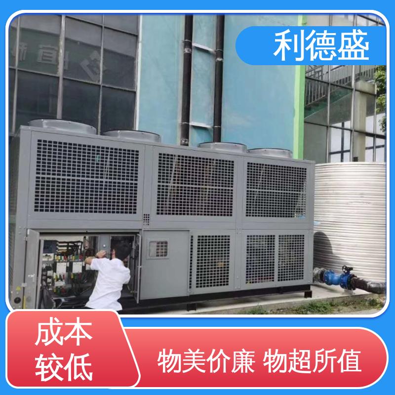 利德盛 激光冷水机 高铁制冷设备 节能环保 高效运行