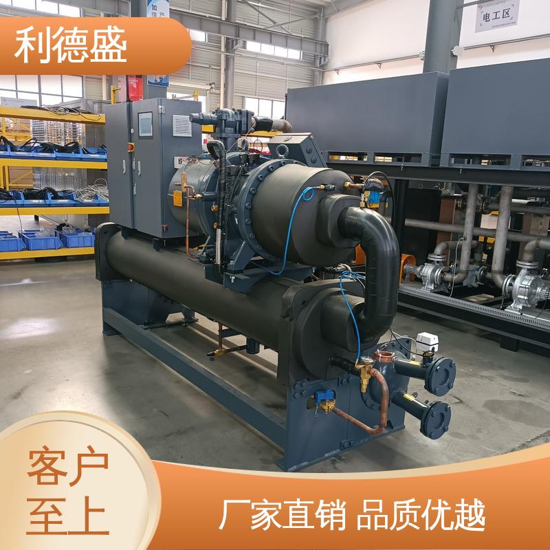 利德盛 注塑冷水机 专业冷库制冷系统 高效节能设备