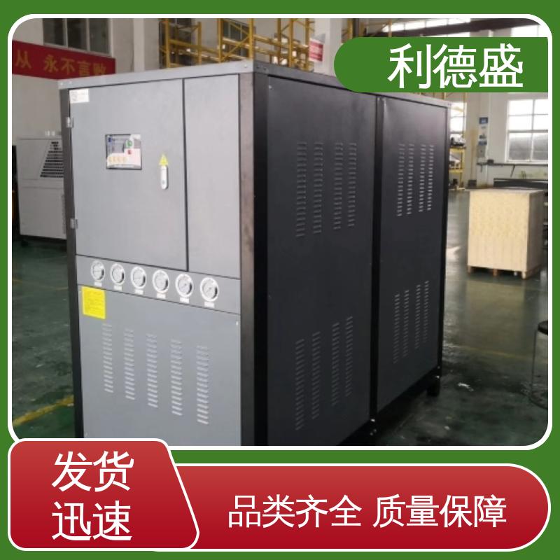 纺织品仓储保鲜利德盛风冷式冷水机智能恒温系统
