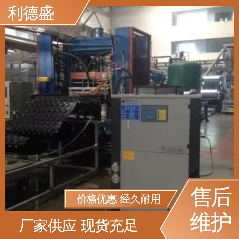 利德盛 小型冷水机 购物中心智能温控系统商用制冷核心机组