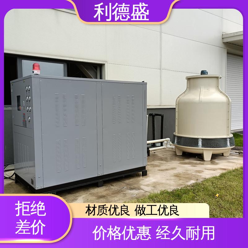 利德盛 低温冷水机 工业级制冷压缩机 高精度温控系统 显示屏生产适用