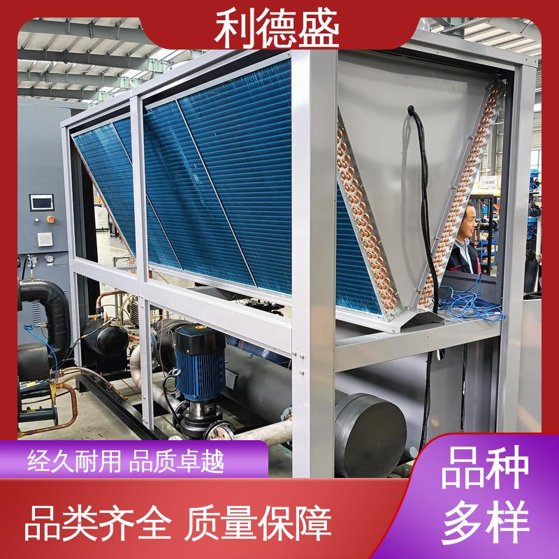 利德盛工业注塑冷水机 PVC材料加工冷却快速降温装置