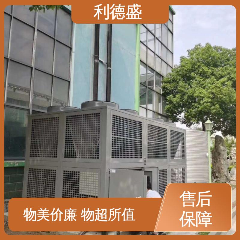 利德盛 涡旋式冷水机 饮料冷却专家 节能环保方案