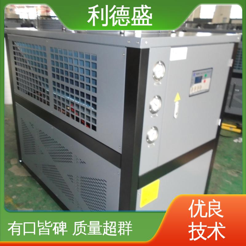 利德盛 涡旋式冷水机 大型电力设施专用智能温控冷冻机组