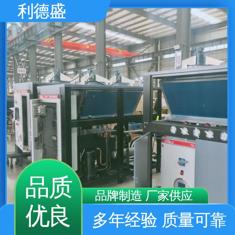利德盛 冷水机 专业为表面处理线设计的高性能循环冷却装置