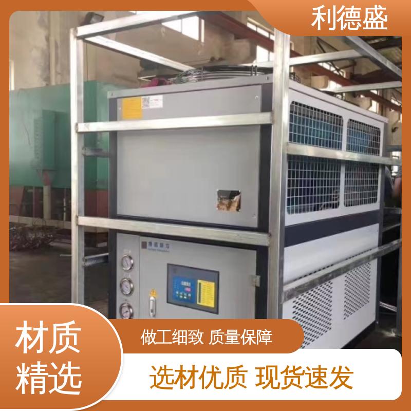 利德盛小型冷水机精准控温高效散热数据存储制冷方案