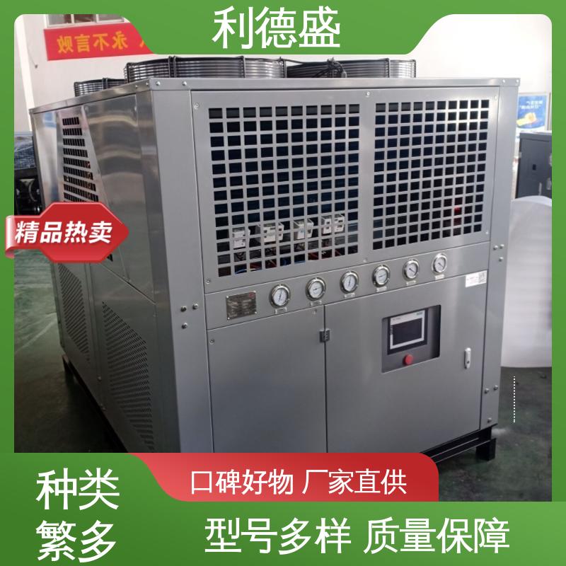 利德盛电镀冷水机精准温控半导体设备冷却系统低噪音设计