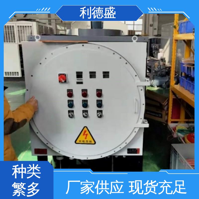 利德盛 涡旋式冷水机 专业饮料加工冷却设备 稳定高效