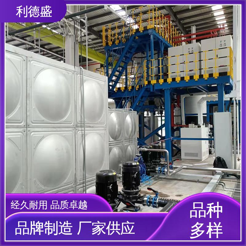 利德盛 螺杆冷水机组 染色机械配套制冷设备 智能温度控制