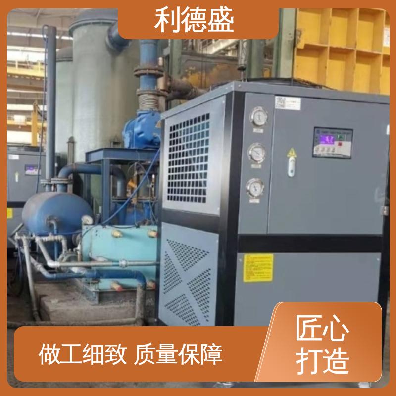 工业级螺杆式冷水机组 利德盛电子制造高效冷却设备