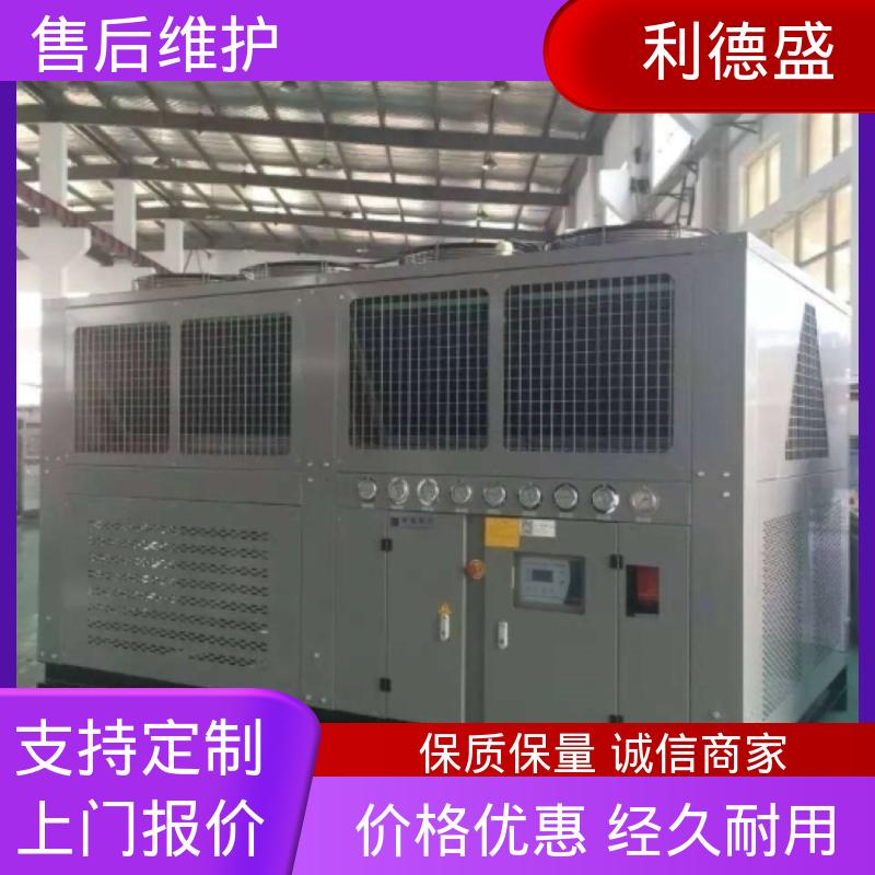 利德盛工业级激光冷水机 印染设备专用制冷系统 高效节能稳定运行