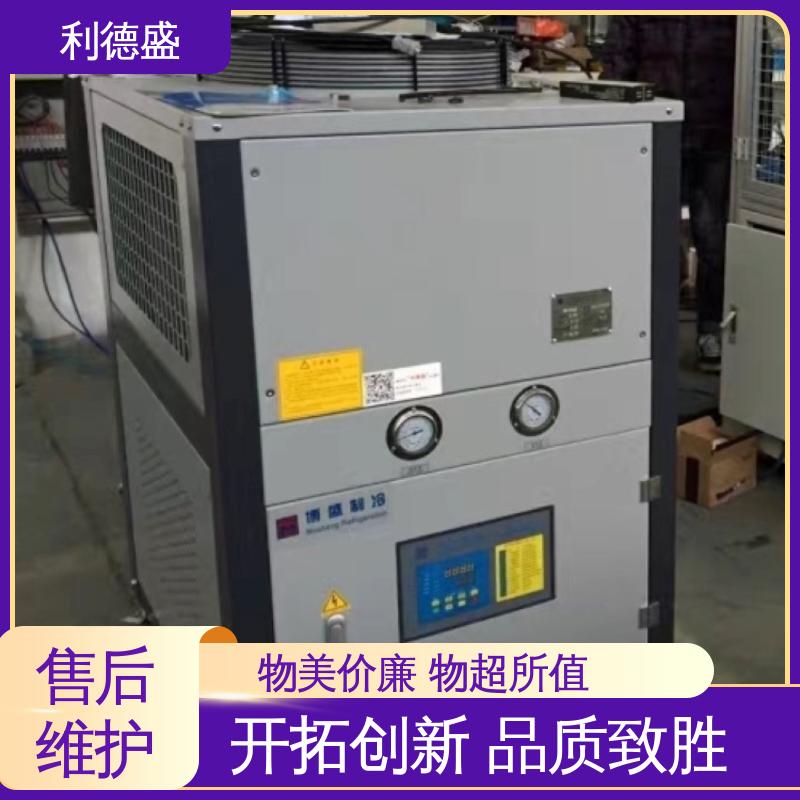利德盛溶剂回收专用防爆冷水机 工业级循环冷却系统耐高温防腐蚀