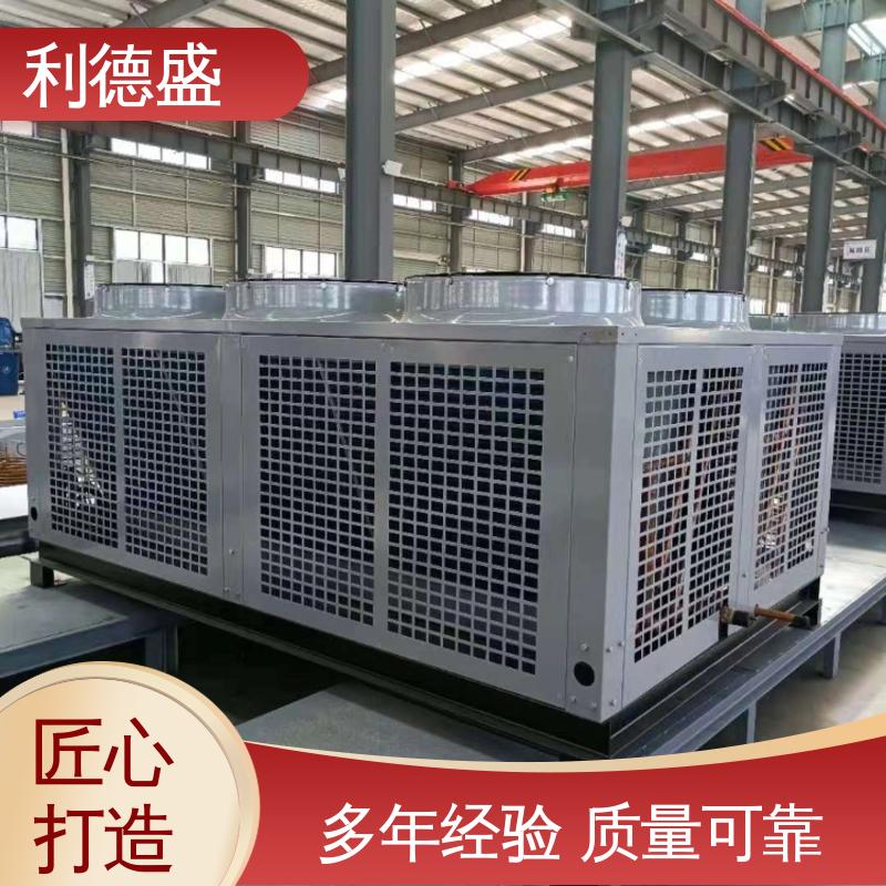 利德盛箱式冷水机 锻造设备配套高压制冷机组稳定运行方案