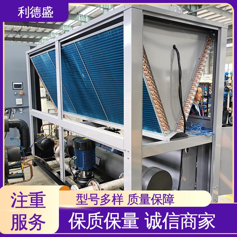 纺纱车间专用利德盛工业冷水机智能控温系统操作简便