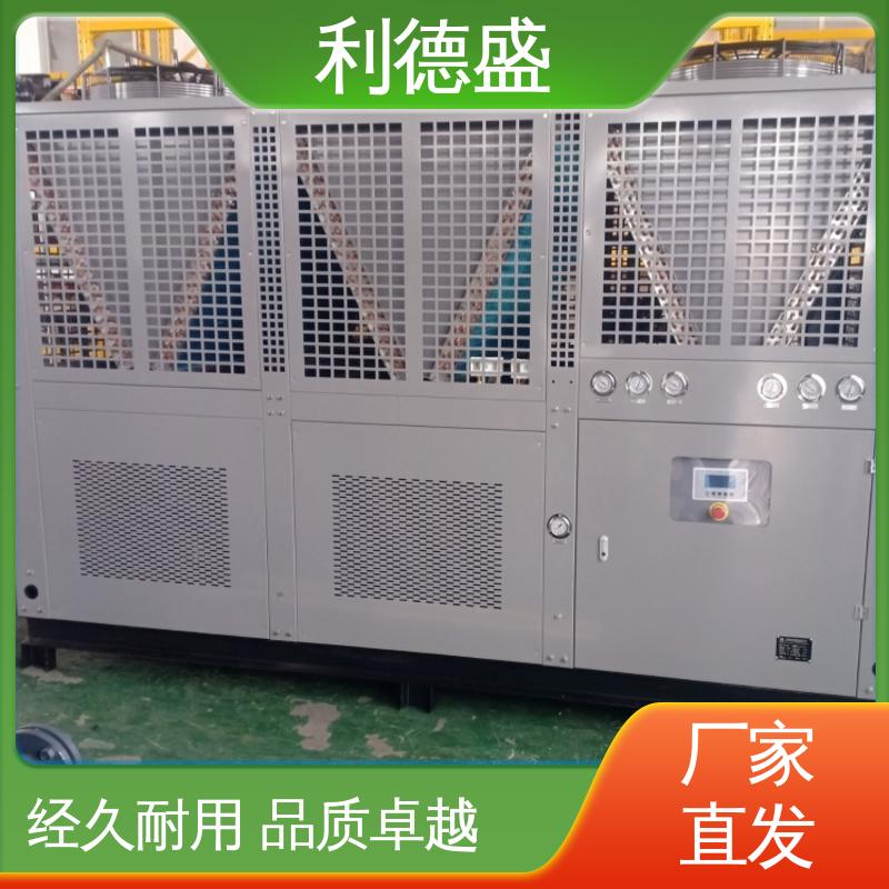 冷水机组 利德盛大功率生产线循环水冷系统 静音高效运行