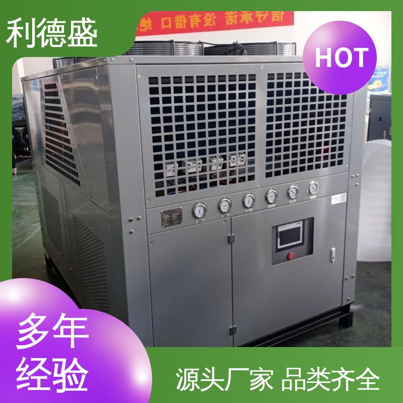 利德盛 节能型表面处理线专用冷水机 双温双控快速降温设备