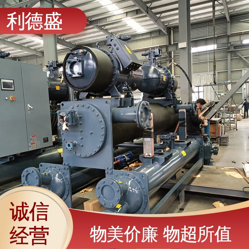 利德盛 螺杆冷水机组 科研级精准温控制冷设备