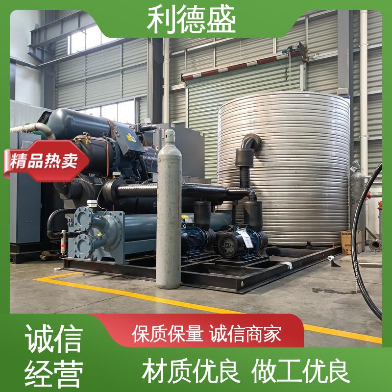 利德盛涡旋式冷水机 为数据存储提供稳定制冷