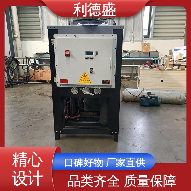 利德盛涡旋式冷水机高效节能工厂车间降温设备稳定运行