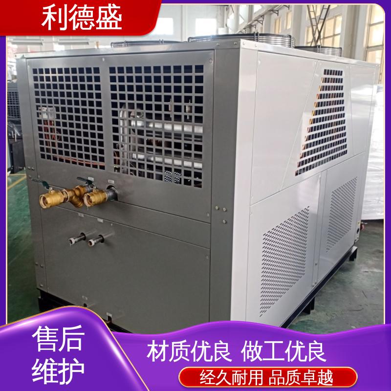 利德盛注塑冷水机 精准冷却系统 确保电子元件品质