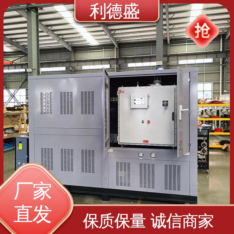 利德盛 低温冷水机 印染槽液专用循环制冷系统智能控温节能设备
