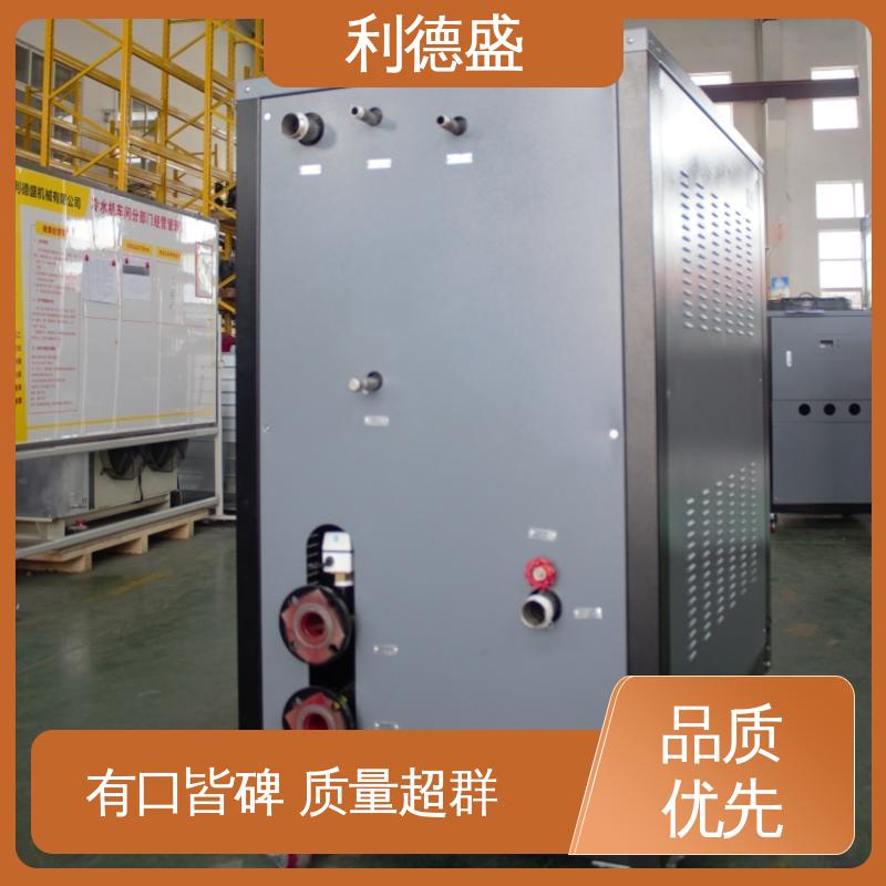 利德盛工业级电镀冷水机高效降温交换机柜冷却设备稳定运行
